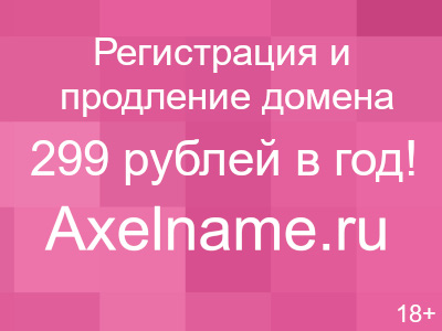 Изотермический фургон 3
